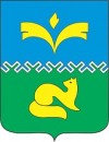 Покачи